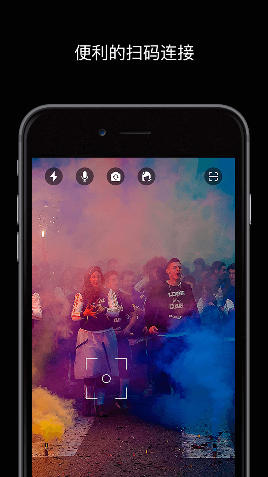 宜播截圖預(yù)覽