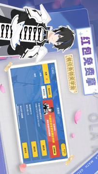 歐拉初中數(shù)學(xué)截圖