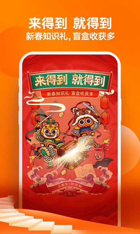 得到截圖預(yù)覽