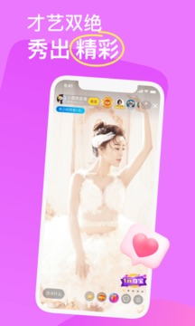KK截图