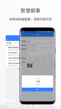 小七專家截圖