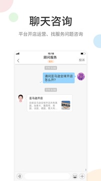 雨果網(wǎng)截圖