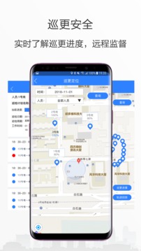 小七專家截圖