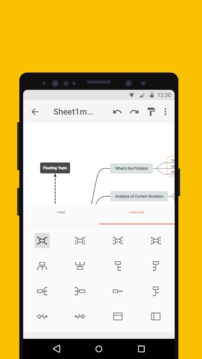 XMind思維導(dǎo)圖截圖
