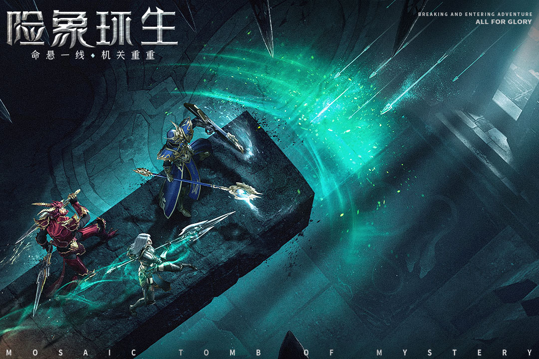 榮耀大天使截圖預(yù)覽