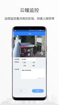 小七專家截圖