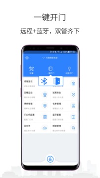 小七專家截圖