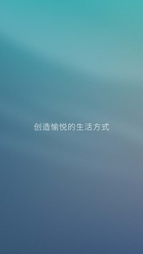 蔚來截圖