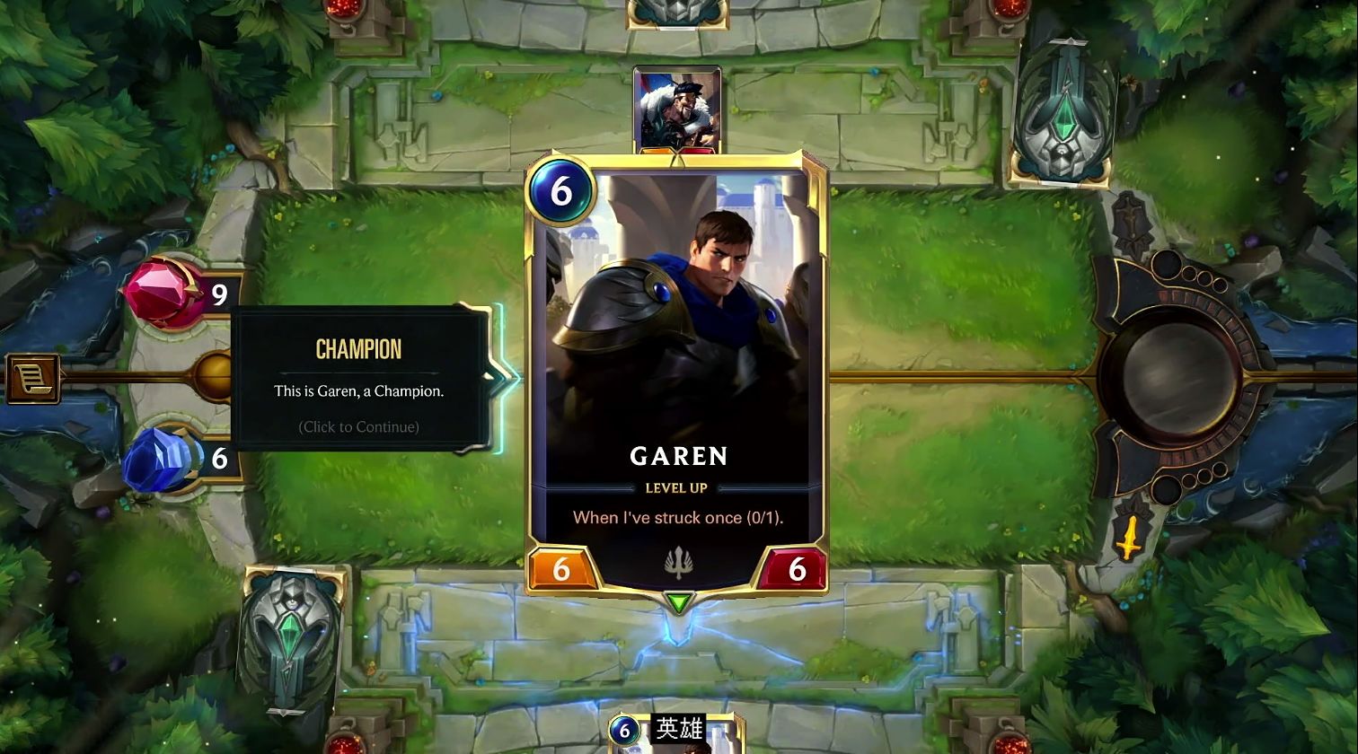 符文大地傳說截圖預(yù)覽