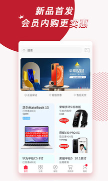 千百回內(nèi)購(gòu)會(huì)截圖