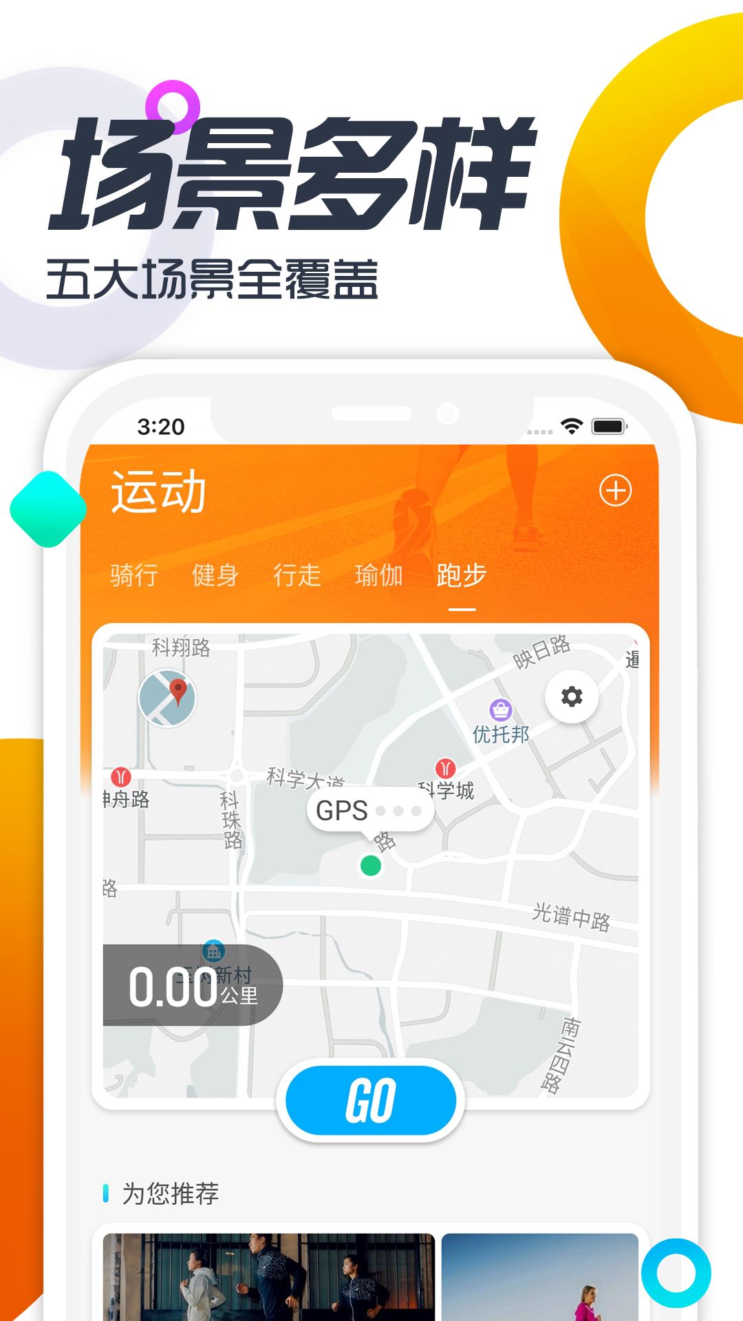 双动v2.2.0截图4