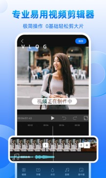 創(chuàng)客貼設(shè)計截圖
