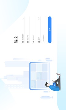 EZControl截图