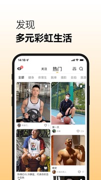 Corgi截圖