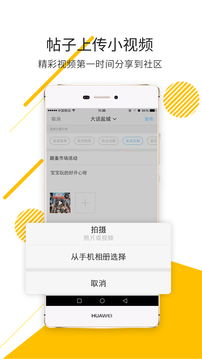 鹽城123網(wǎng)截圖