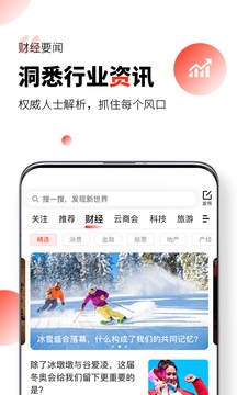 凱迪網(wǎng)截圖