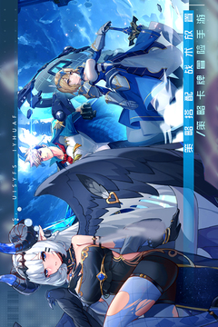 雙生幻想截圖