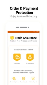 Alibaba.com截图