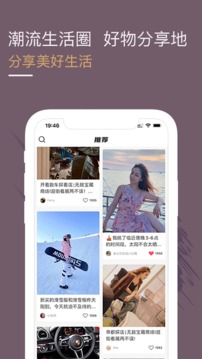 光速超跑截圖