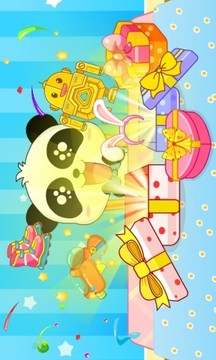 寶寶生日派對截圖