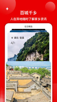 第一視頻截圖