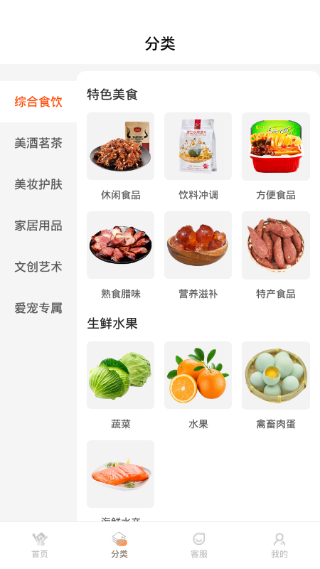 一碼貴州截圖預(yù)覽