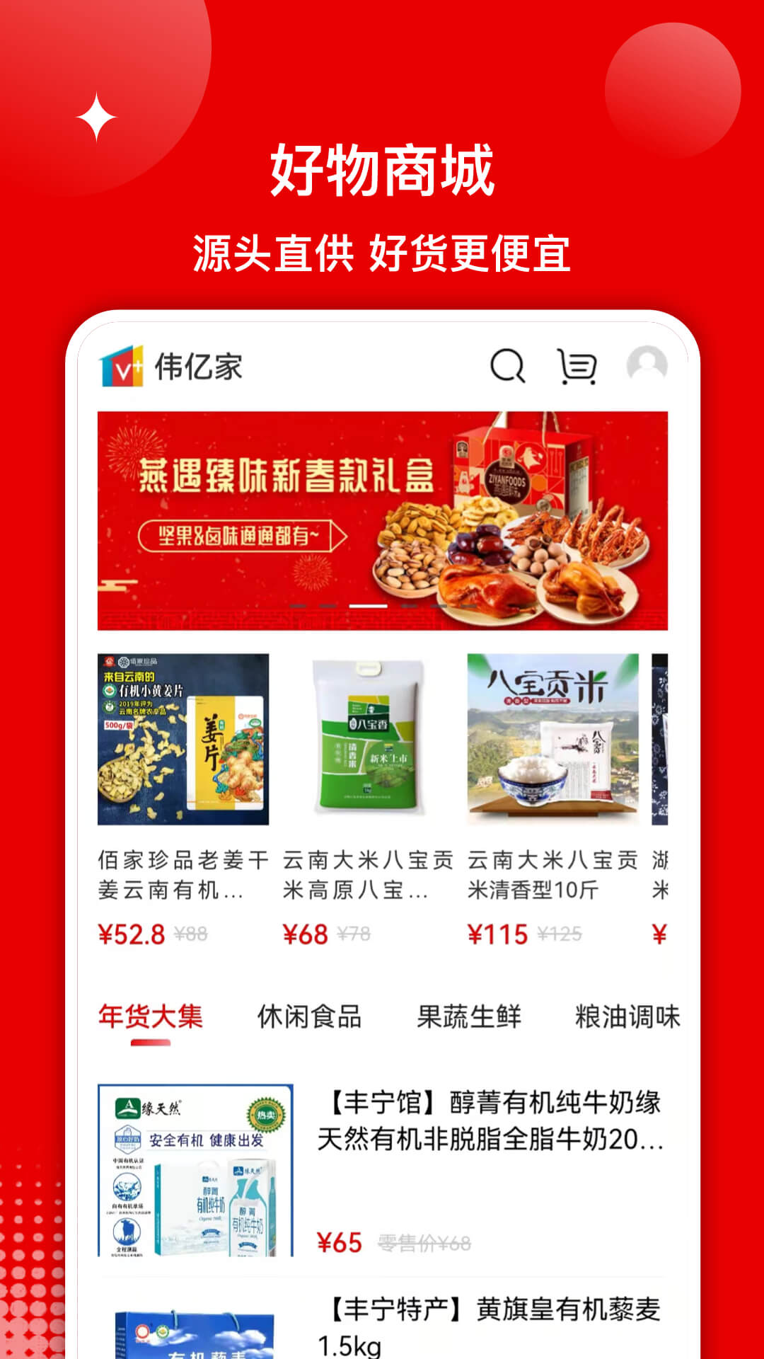 第一視頻截圖預(yù)覽