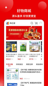 第一視頻截圖