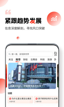 凱迪網(wǎng)截圖