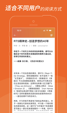 UCG截圖