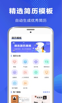 畢業(yè)論文查重截圖