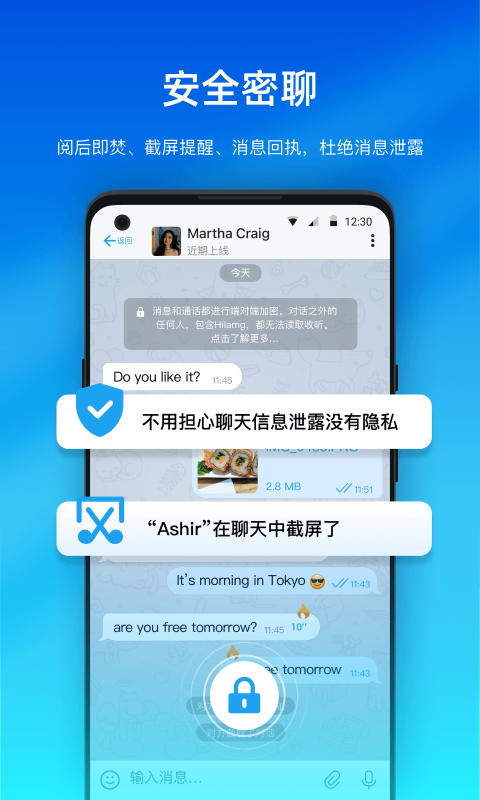 Hilamgv2.2.2截图1