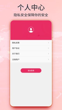 3D衛(wèi)星實(shí)景地圖截圖