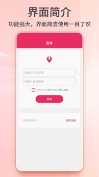 3D衛(wèi)星實(shí)景地圖截圖