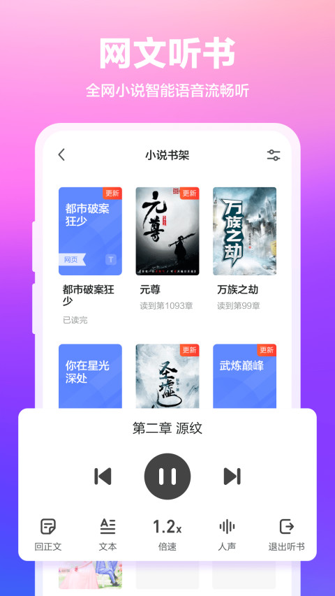 360浏览器vv10.0.5.700截图2