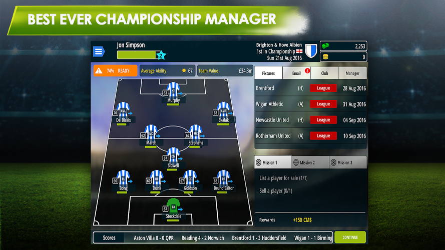 Championship Manager 17截图2