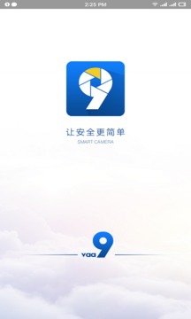 VAA9截圖