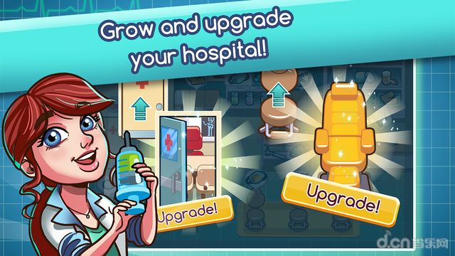 Hospital Dash - Simulator Game截图2