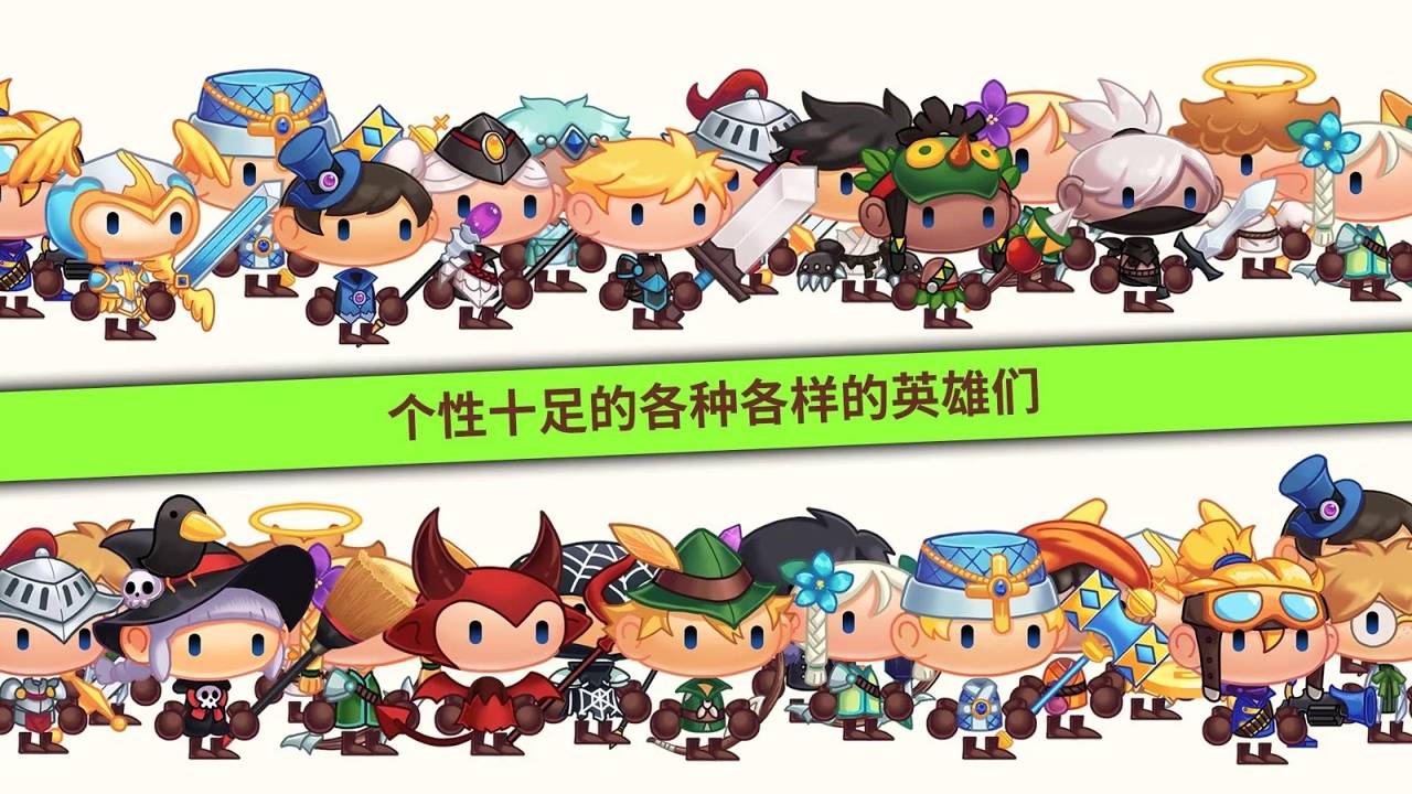 龙头镇 ( 点击 RPG )截图4