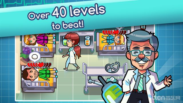 Hospital Dash - Simulator Game截图1