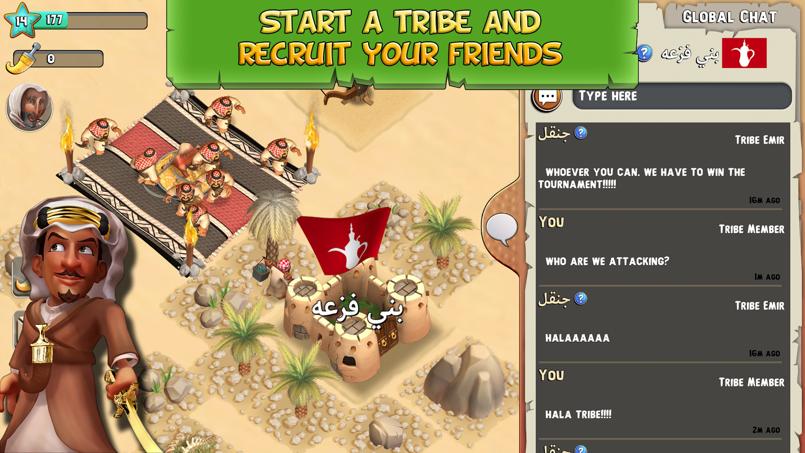 Bedouin Rivals截图4