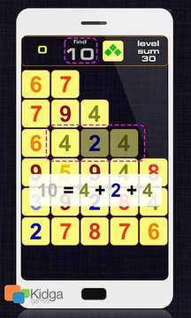 Sum X - simple math puzzle截图