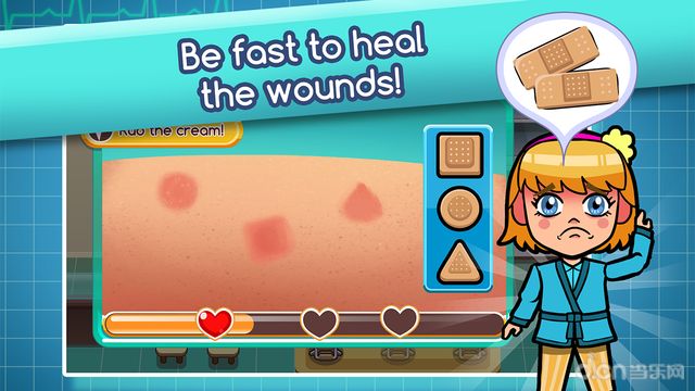 Hospital Dash - Simulator Game截图3