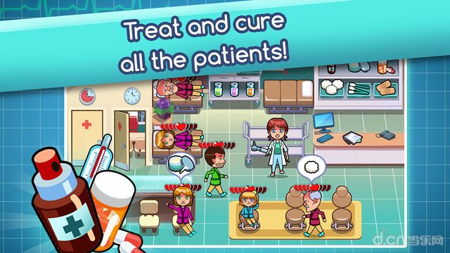 Hospital Dash - Simulator Game截图4