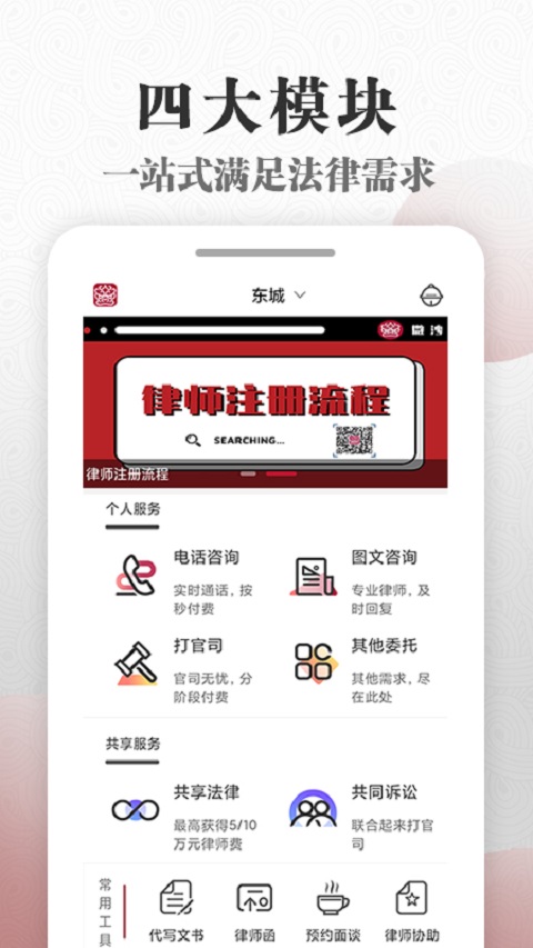 微沙v1.0.3截图5