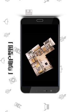 喜云截圖