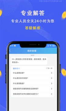 鏈接截圖