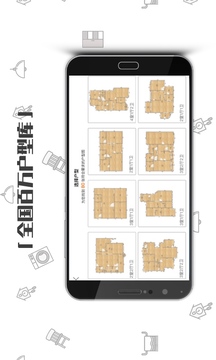 喜云截圖
