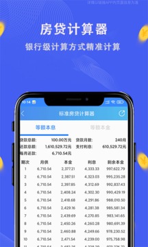 鏈接截圖