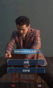 趣玩短视频应用截图2